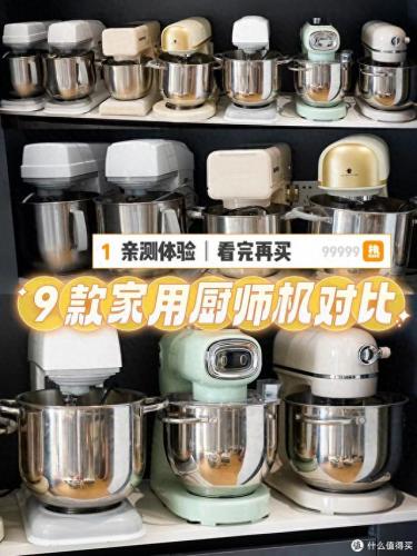 商业保温桶十大品牌排行榜(保温桶十大品牌有哪些)插图28