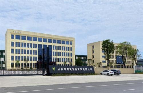 十大板材国际品牌排行榜(板材的十大品牌有哪些)插图8