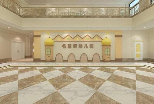 萧山绿城幼儿园排名前十(萧山甲级幼儿园排名)插图20
