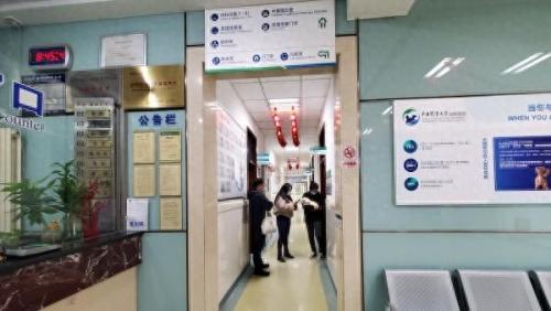 北京十大动物医院排行榜(北京动物医院排行)插图9