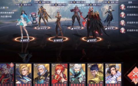 魂师对决9999钻石的礼包码(魂师对决30000钻石的礼包码)