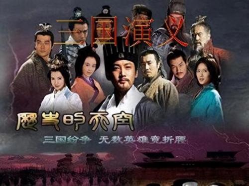 神仙电视剧排行榜前十大(15部神仙电视剧)插图12