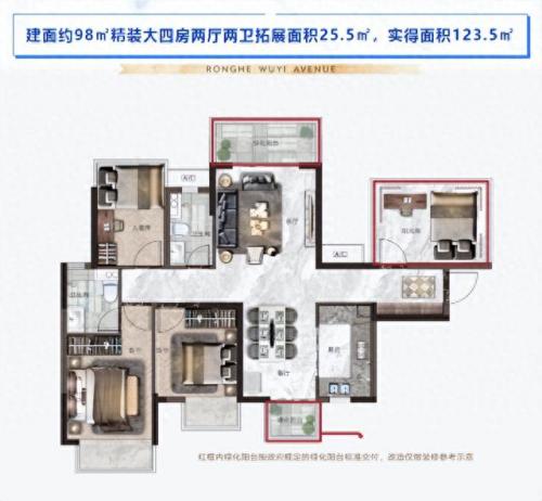 南宁十大好小区排行榜名单(南宁银兴小区)插图15