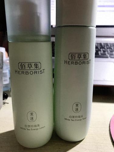化妆品护肤企业排名前十(男士护肤前十排名)插图1