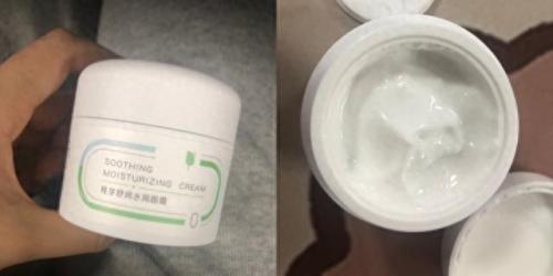 十大孕妇专用品排行榜图片(孕妇专用隔离霜排行榜)插图9