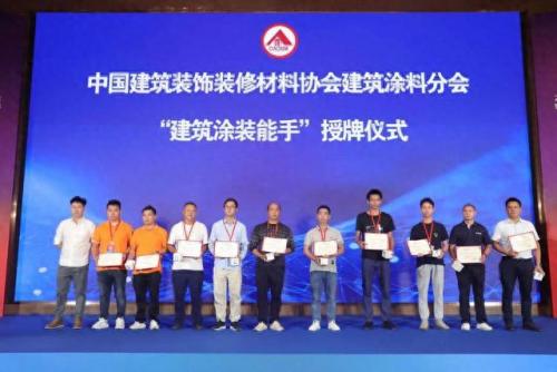 福建外墙乳胶漆排名前十(福建外墙瓷砖品牌大全)插图6
