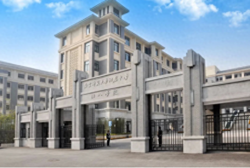 南京初级中学学校排名前十(南京市前十名初中学校)插图1