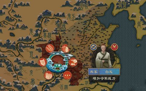 大周列国志农田兵舍水利怎么建造(大周列国志最强开局阵容)