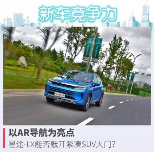 极品飞车15配置(极品飞车17配置)插图