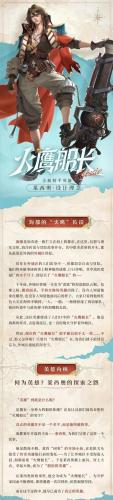 王者荣耀什么时候可以玩(王者荣耀防沉迷)插图3