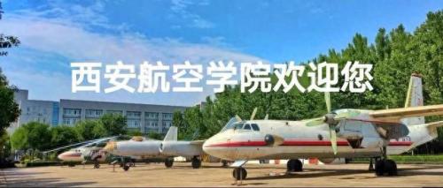 中国航天领域排名前十(我国在航天领域的最新成就四年级)插图