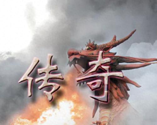 破天一剑sf(新破天一剑sf发布)插图