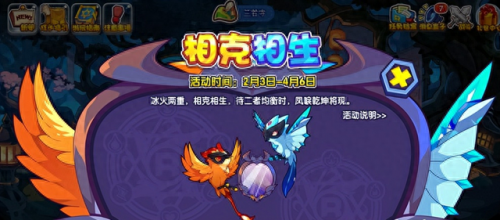 洛克王国怀特冰川(怀特冰川能刷到极地小熊吗)插图