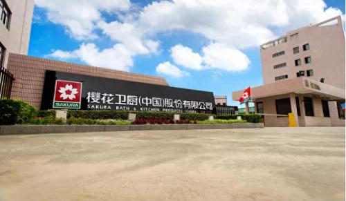 液化气灶具十大品牌排行榜(燃气灶具排行榜前十名)插图10
