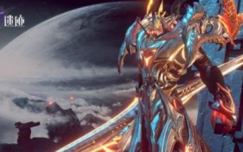 战神遗迹哪个职业厉害(战神遗迹幻刺)