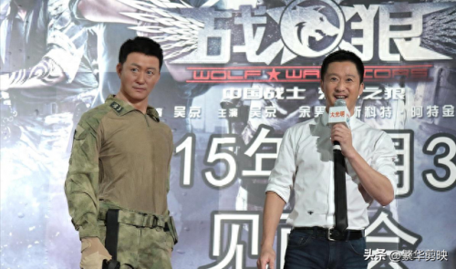 百亿票房男明星排名前十(百亿票房演员一览表)插图1