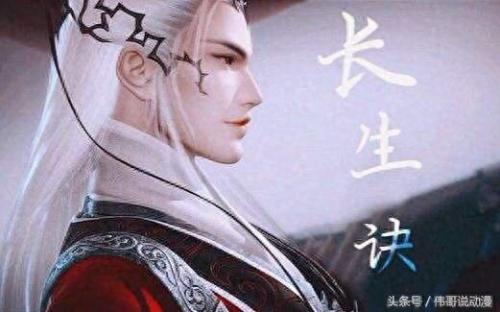 秦国十大帅哥排行榜名单(秦国十大丞相先后排名)插图14