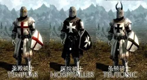 骑士的远征(骑士的远征游戏)插图6