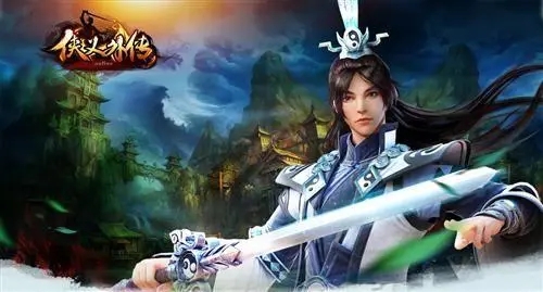 侠义外传武当武功搭配攻略(侠义外传)插图