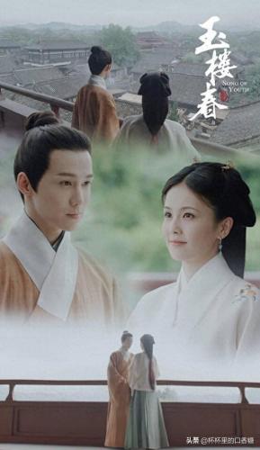 鞠婧祎爱奇艺排名前十(鞠婧祎大百科)插图20