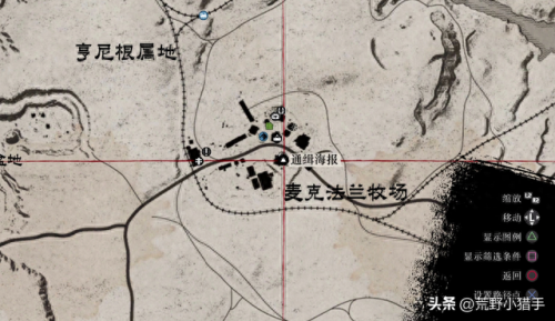 双子 游戏 攻略(双子密室逃脱攻略)插图8