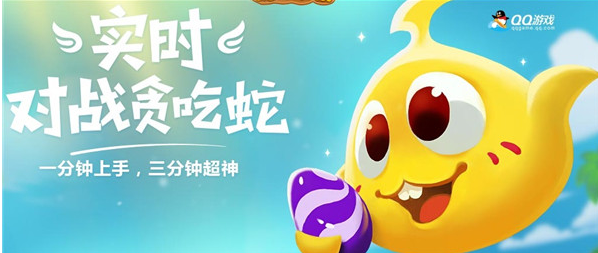 蛇蛇争霸如何快速获得圣衣(蛇蛇争霸如何送圣衣)插图