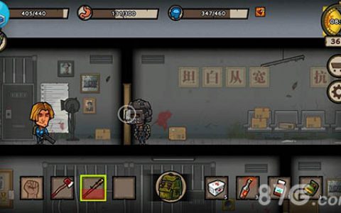像素危城氪金怎么玩(像素危城怎么获得金币)