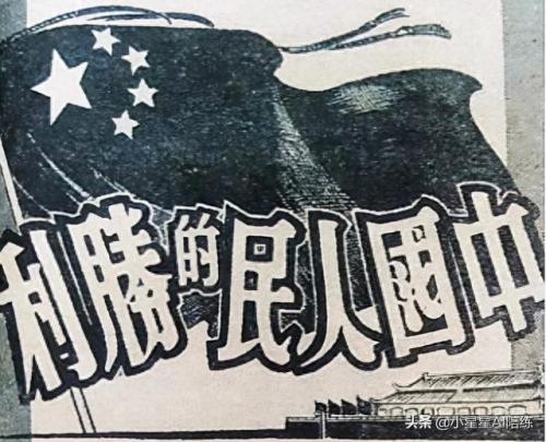 十大古风钢琴曲排行榜(最火的十大钢琴曲)插图5
