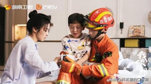 十大抖音爱情剧排行榜(抖音都有哪些爱情剧)插图26