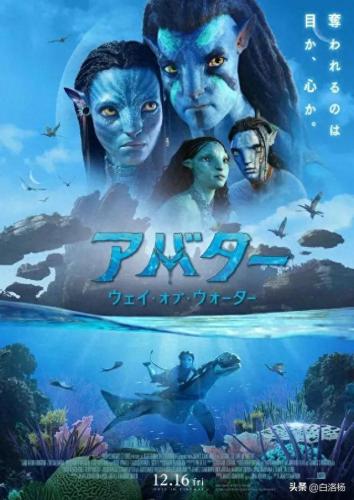 十大最美科幻片排行榜中国(2017年度十大科幻片)插图3