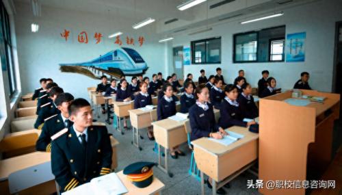 成都公立技校排名前十小学(茶店小学在成都排名)插图1