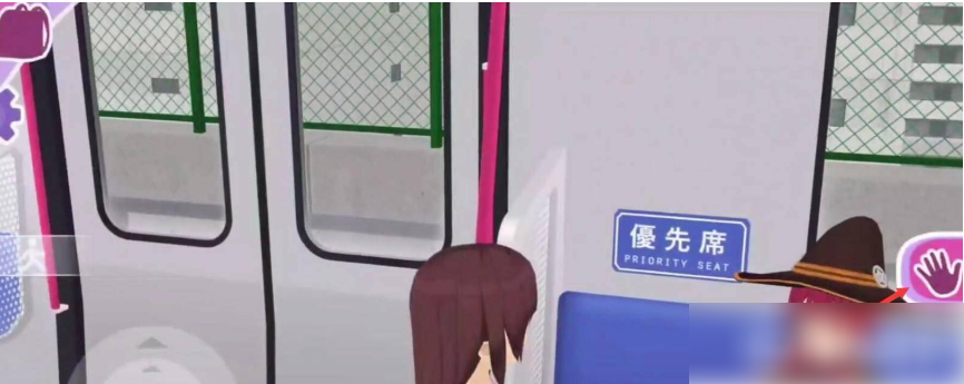 少女都市剧情模式答题攻略(少女都市怎么使用浴缸)插图2
