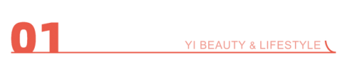 中国彩妆销售额排名前十(国货彩妆排行榜前十)插图1