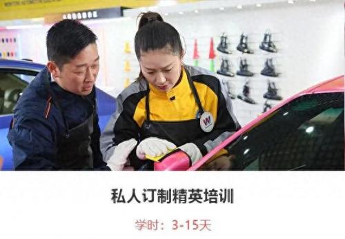 吉林省十大美容学校排行榜(十大最坑宠物美容学校)插图4