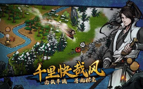 烟雨江湖少林寺素斋怎么样(烟雨江湖素斋贴吧)