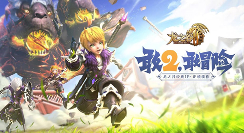 龙之谷2魔羽纹章推荐(龙之谷2纹章各种作用)插图