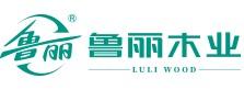 原木十大定制品牌排行榜(定制床垫十大品牌)插图