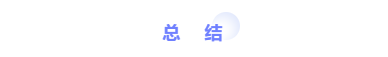 湖北工业供应商排名前十(湖北制造业厂家)插图39