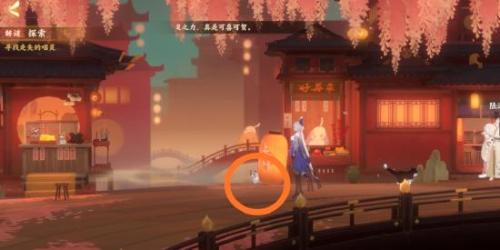 忘川风华录猫咪问答攻略(忘川风华录攻略)插图1