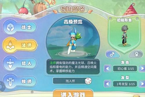 口袋妖怪空间技能(口袋妖怪空间详解)插图2