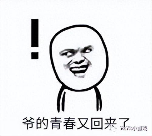 阿sue学化妆(阿sue的化妆屋)插图1