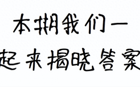 安徽泡温泉十大排行榜(安徽哪里有名的温泉排名)