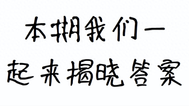 安徽泡温泉十大排行榜(安徽哪里有名的温泉排名)插图