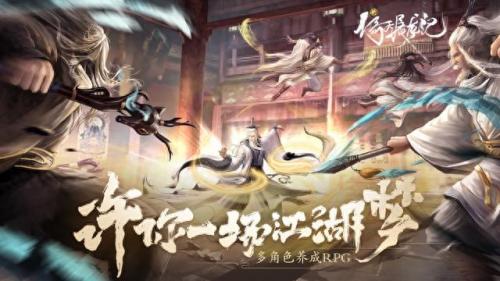 超次元战记(超次元战记x开启篇礼包码)插图4