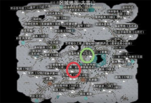 部落与弯刀特殊兵种在哪里(部落与弯刀刷高级兵种)插图1