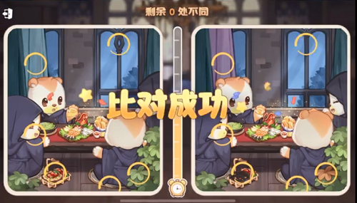 奥比岛真假暗影第二关怎么过(真假暗影奥比岛第二关)插图