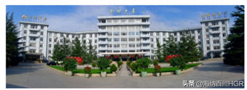 化工冷却器厂家排名前十(化工厂表面式冷却器生产厂家)插图2