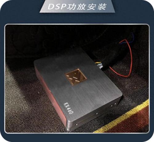 滨州数字调音台排名前十(滨州数字音响组合)插图8