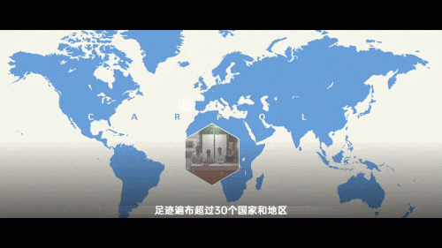 福建外墙乳胶漆排名前十(福建外墙瓷砖品牌大全)插图11