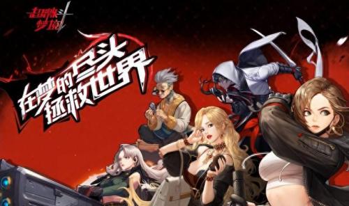三界与地狱魔族正式版3.8(三界与魔族正式版)插图23